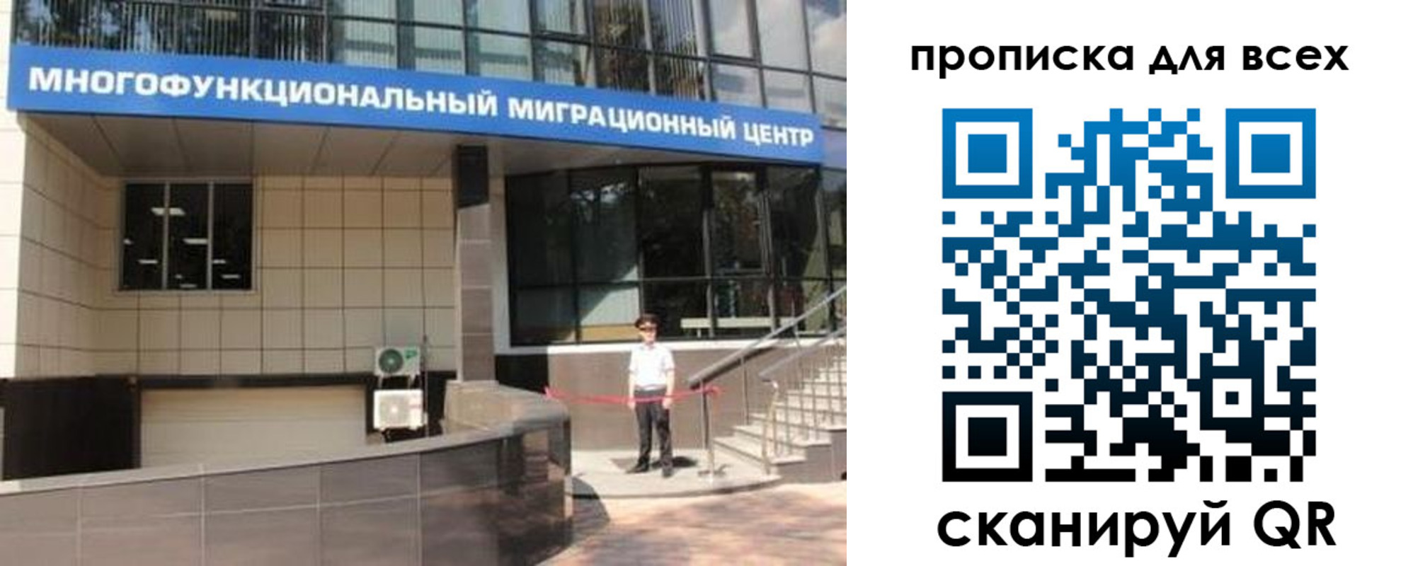 форма 3 в Губкинском